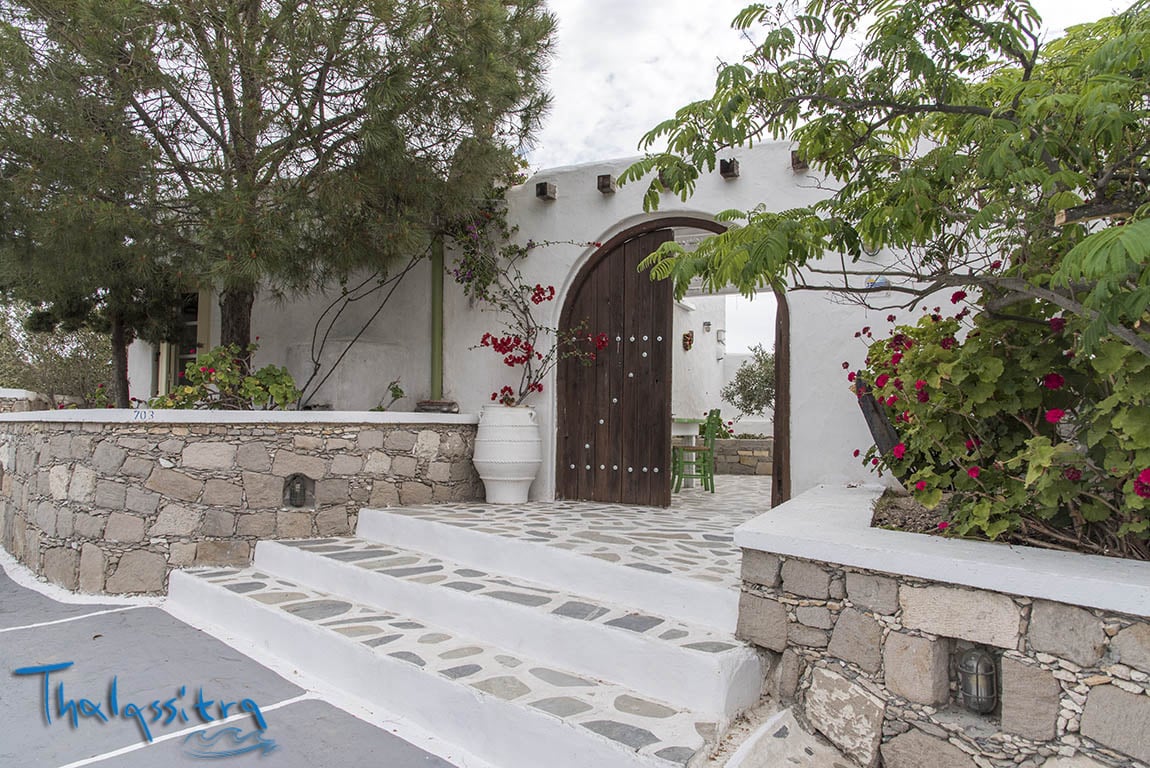 thallasitra entrance